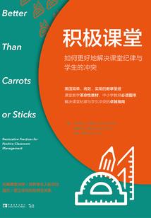 战神联盟之亡临救赎