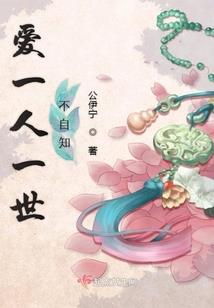 陨落魔心