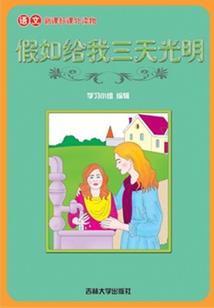 荒古来今