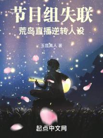 超神学院之我是死神卡尔萨斯