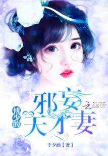 圣灵图