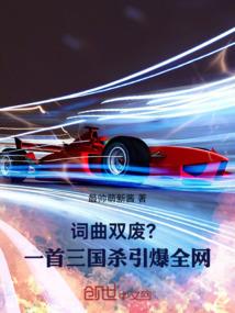 巨龙守护者