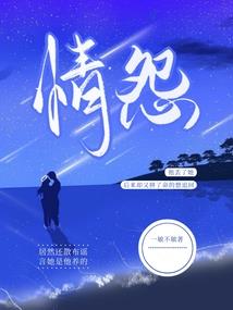 斗剑神恩