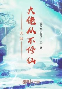 你是我的栀子花