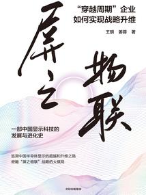利去劫空