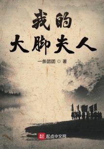 阴暗世界里的小太阳