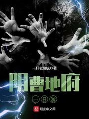 人与王