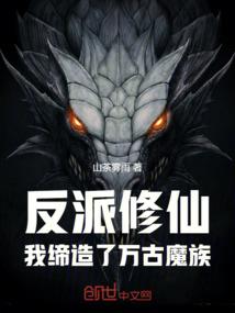 干了这瓶亡者农药