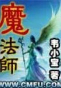 写歌？对不起我来自平行世界