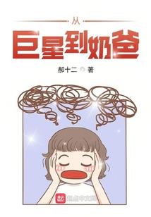 凡不同心