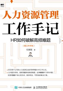 神仙世界