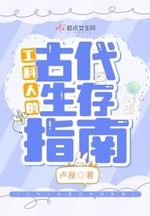 一亿宠妻：总裁轻点宠