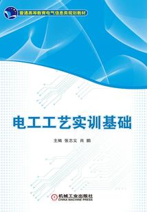 追柒之路