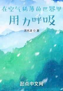 梦神门徒在都市