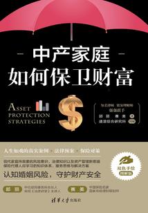 幽冥皮鞋