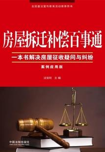 摇篮曲之深蓝传说