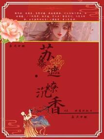 孤狐路