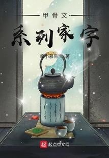 霸道王俊凯狂撩小甜心