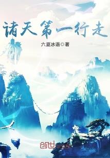 自作自受冷暖自知