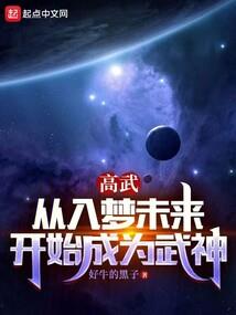 非SuperHero