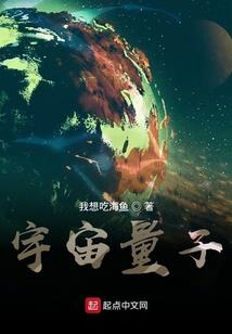 钟长老的选择