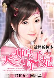 轮回蛊