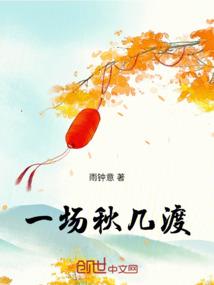 狂徒小子
