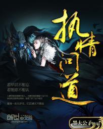 白玫瑰的记忆
