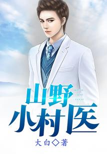 神器羽毛版