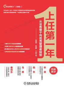李天问