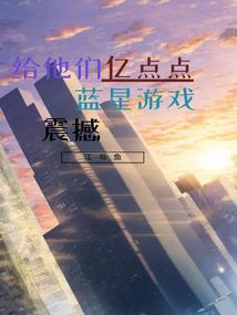 姝媛策