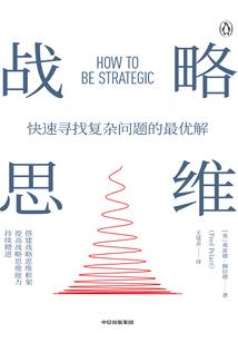 重生八零东北小厨娘