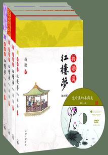 缘来是初见