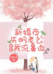 剑灭星晨