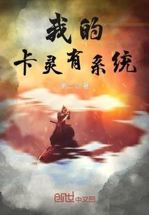 一脚的麻烦