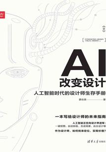 小航那个最坑