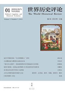跳跃的时间