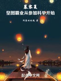 夜夜无眠