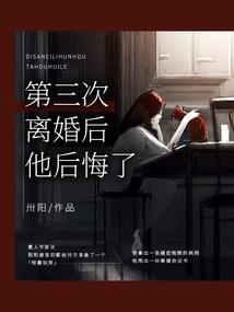 我是特种兵之兵王归来
