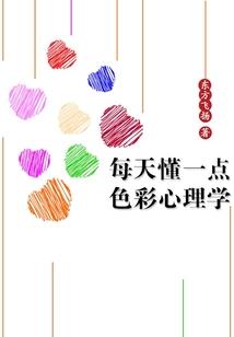 关于你的倾城时光