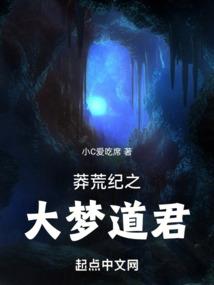 我会在最初的地方等你回来