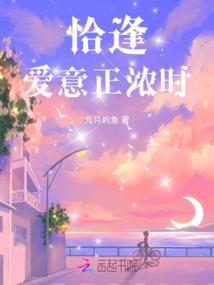 傲娇相公：娘子，乖乖听话
