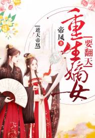 我家偶像假高冷