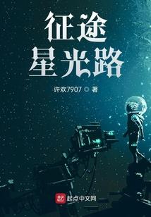 快穿之逆袭之人