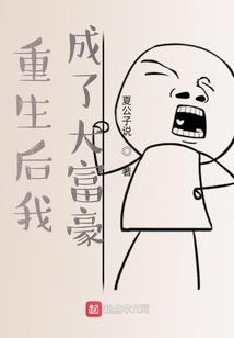 苹果树