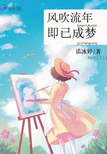 从被雷劈死开始无敌