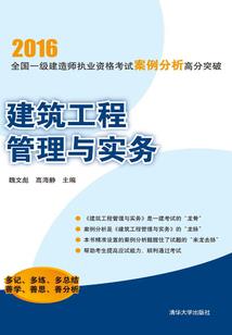 邪帝霸宠之逆天纨绔魔妃