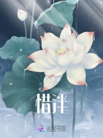逆天行剑