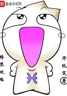 圣灵历险记