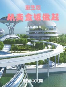 鸦鬼遗言